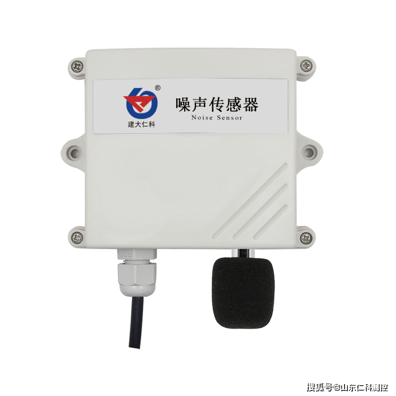 以科技之名，护航青春的答卷——环境传感器为高考开启“静音模式”